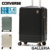 コンバース スーツケース CONVERSE | ギャレリア Bag＆Luggage | 詳細画像1 