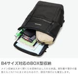 コンバース リュック メンズ | ギャレリア Bag＆Luggage | 詳細画像3 
