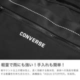 コンバース ボストンバッグ CONVERSE | ギャレリア Bag＆Luggage | 詳細画像3 