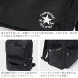 コンバース リュック メンズ | ギャレリア Bag&Luggage | 詳細画像5