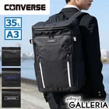 コンバース リュックサック CONVERSE | ギャレリア Bag&Luggage | 詳細画像1