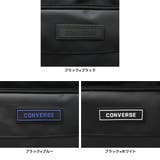 コンバース リュックサック CONVERSE | ギャレリア Bag&Luggage | 詳細画像9