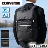 コンバース リュックサック CONVERSE | ギャレリア Bag&Luggage | 詳細画像1