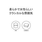 ダコタ 財布 Dakota | ギャレリア Bag&Luggage | 詳細画像4