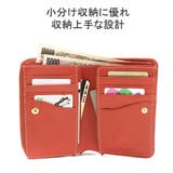 ダコタ 財布 Dakota | ギャレリア Bag&Luggage | 詳細画像5