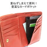 ダコタ 財布 Dakota | ギャレリア Bag&Luggage | 詳細画像6