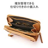 ダコタ 財布 Dakota | ギャレリア Bag&Luggage | 詳細画像7