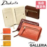 ダコタ 財布 Dakota | ギャレリア Bag&Luggage | 詳細画像1