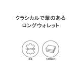 ダコタ 財布 Dakota | ギャレリア Bag&Luggage | 詳細画像4