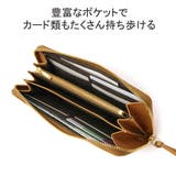 ダコタ 財布 Dakota | ギャレリア Bag&Luggage | 詳細画像6