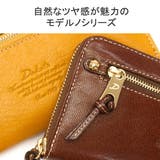 ダコタ 財布 Dakota | ギャレリア Bag&Luggage | 詳細画像7