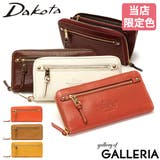 ダコタ 財布 Dakota | ギャレリア Bag&Luggage | 詳細画像1