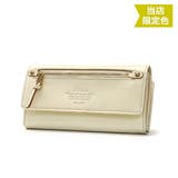 アイボリー(21) | ダコタ 財布 Dakota | ギャレリア Bag＆Luggage