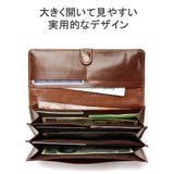 ダコタ 財布 Dakota | ギャレリア Bag＆Luggage | 詳細画像5 