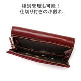 ダコタ 財布 Dakota | ギャレリア Bag＆Luggage | 詳細画像7 