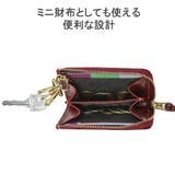 ダコタ パスケース Dakota | ギャレリア Bag＆Luggage | 詳細画像4 