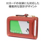ダコタ パスケース Dakota | ギャレリア Bag＆Luggage | 詳細画像5 