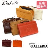 ダコタ パスケース Dakota | ギャレリア Bag＆Luggage | 詳細画像1 
