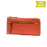 コーラルピンク(35) | ダコタ 長財布 Dakota | ギャレリア Bag&Luggage