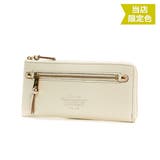 アイボリー(21) | ダコタ 長財布 Dakota | ギャレリア Bag&Luggage