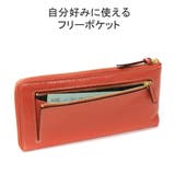 ダコタ 長財布 Dakota | ギャレリア Bag&Luggage | 詳細画像6