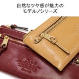 ダコタ 長財布 Dakota | ギャレリア Bag&Luggage | 詳細画像7
