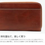 ダコタ 長財布 Dakota | ギャレリア Bag＆Luggage | 詳細画像3 