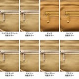 当店限定色 ダコタ ショルダーバッグ | ギャレリア Bag＆Luggage | 詳細画像5 
