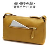 ダコタ ショルダーバッグ Dakota | ギャレリア Bag＆Luggage | 詳細画像7 
