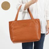 ブラウン(40) | ダコタ トートバッグ Dakota | ギャレリア Bag＆Luggage