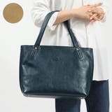 ネイビー(60) | ダコタ トートバッグ Dakota | ギャレリア Bag＆Luggage