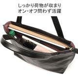 ダコタ トートバッグ Dakota | ギャレリア Bag＆Luggage | 詳細画像6 
