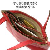 ダコタ トートバッグ Dakota | ギャレリア Bag＆Luggage | 詳細画像7 