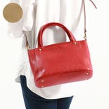 レッド(30) | ダコタ トートバッグ Dakota | ギャレリア Bag＆Luggage