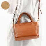 ブラウン(40) | ダコタ トートバッグ Dakota | ギャレリア Bag＆Luggage