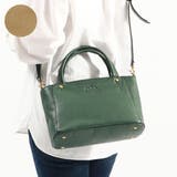 エメラルドグリーン(56) | ダコタ トートバッグ Dakota | ギャレリア Bag＆Luggage