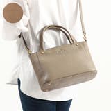 グレージュ(11) | ダコタ トートバッグ Dakota | ギャレリア Bag＆Luggage