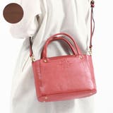 ピンク(32) | ダコタ トートバッグ Dakota | ギャレリア Bag＆Luggage