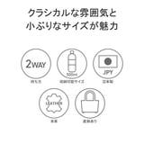 ダコタ トートバッグ Dakota | ギャレリア Bag＆Luggage | 詳細画像5 