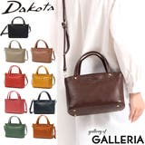 ダコタ トートバッグ Dakota | ギャレリア Bag＆Luggage | 詳細画像1 
