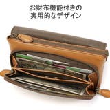 ダコタ ショルダーバッグ レディース | ギャレリア Bag&Luggage | 詳細画像7