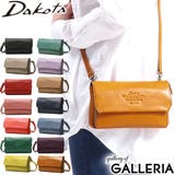 ダコタ ショルダーバッグ レディース | ギャレリア Bag&Luggage | 詳細画像1