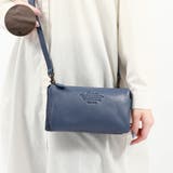 ブルー(65) | ダコタ ショルダーバッグ Dakota | ギャレリア Bag&Luggage