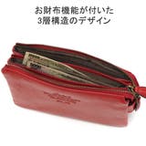 ダコタ ショルダーバッグ Dakota | ギャレリア Bag&Luggage | 詳細画像7