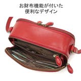 ダコタ ショルダーバッグ レディース | ギャレリア Bag＆Luggage | 詳細画像6 