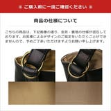 ダコタ トートバッグ Dakota | ギャレリア Bag＆Luggage | 詳細画像29 