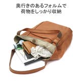 ダコタ トートバッグ Dakota | ギャレリア Bag＆Luggage | 詳細画像6 