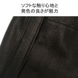 ダコタ トートバッグ Dakota | ギャレリア Bag＆Luggage | 詳細画像7 