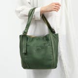 グリーン(50) | ダコタ トートバッグ Dakota | ギャレリア Bag＆Luggage