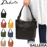 ダコタ トートバッグ Dakota | ギャレリア Bag＆Luggage | 詳細画像1 